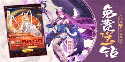 进击萌妹子gm版 v1.0