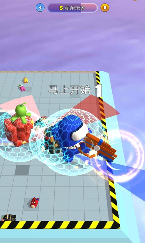 追不到你游戏安卓版最新版 