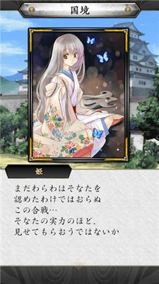 不如归大乱 2024-06-25 15:08