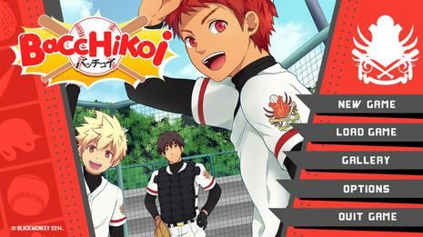 bacchikoi安卓中文汉化版图片2