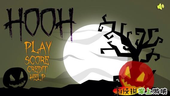 飞行的女巫 HooH Lyft the Waze Witch up v4.0.5