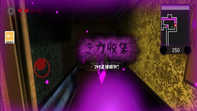 黑暗欺骗吃豆人  v1.0.1