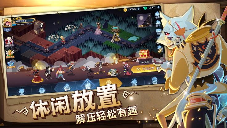 暮夜传说最新版  v1.0.0