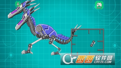 机器双头翼龙 v2