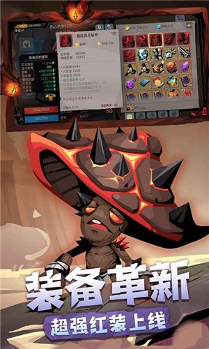 贪婪洞窟24399版  v4.4.7