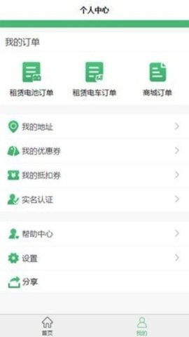东方红狐  v1.5.7
