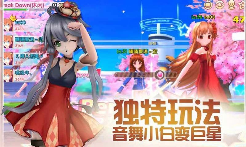 收割的舞者游戏 2021-01-27 08:54