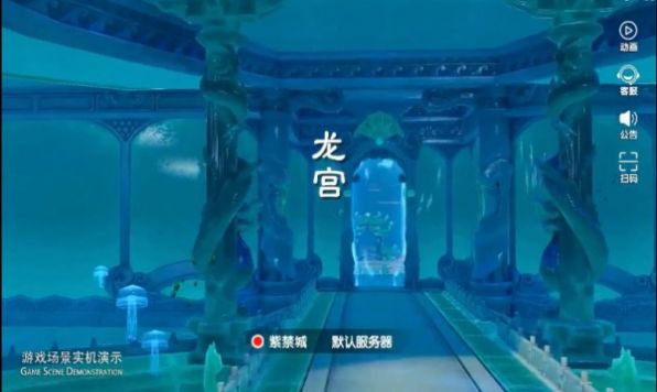 上古白玦手游官方最新版  v4.0.1
