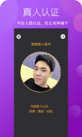 小圈极速版.jpg