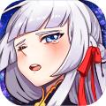 极品萌娘
