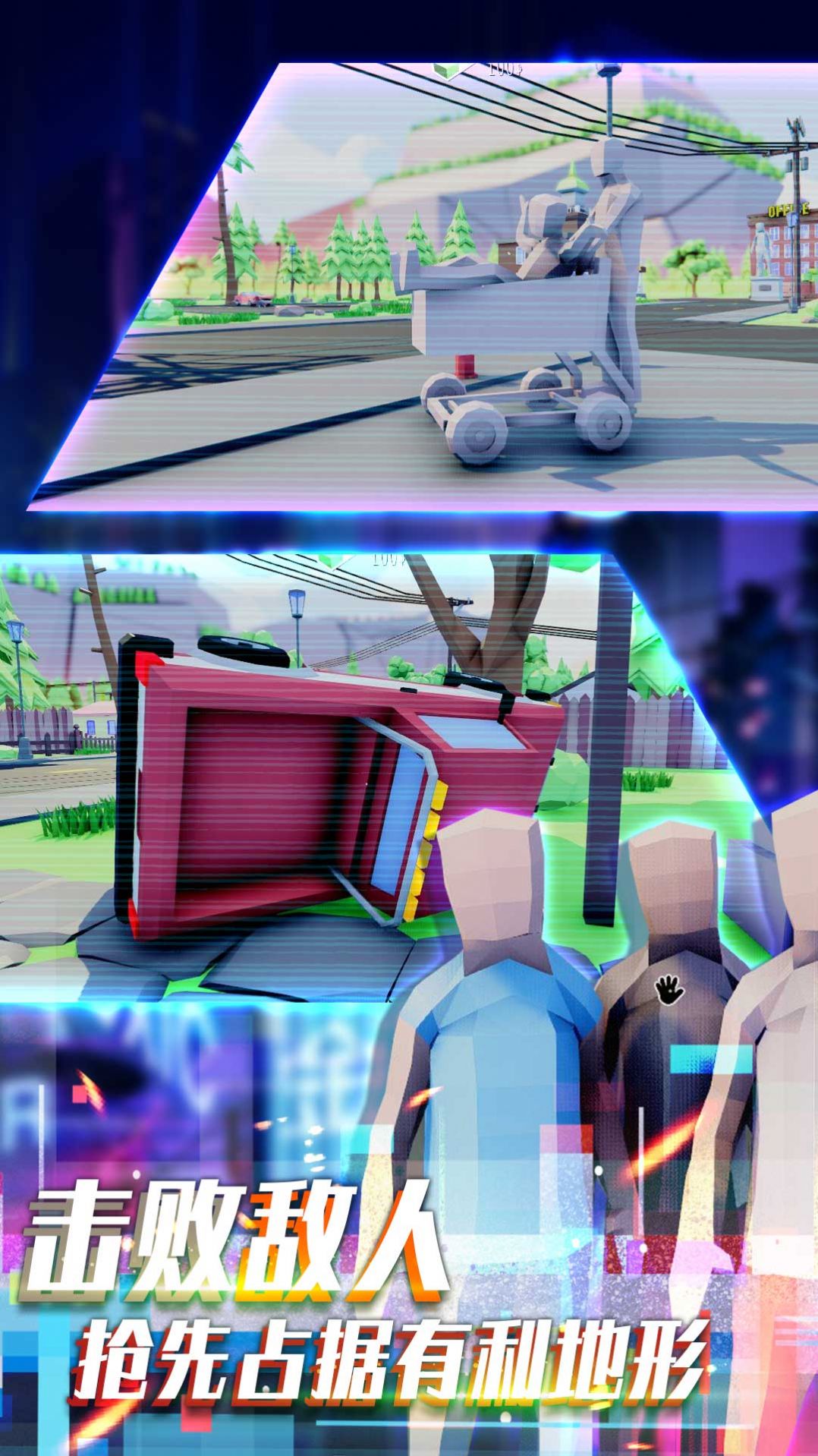 王者纷争之九州烽火手游官方最新版  v4.0.3