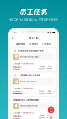 迅卖宝  v1.0.00
