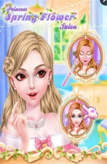 皇室公主春日赏花沙龙 v2.12