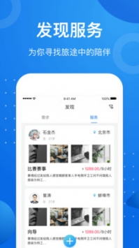 新恋景 v3.1.5