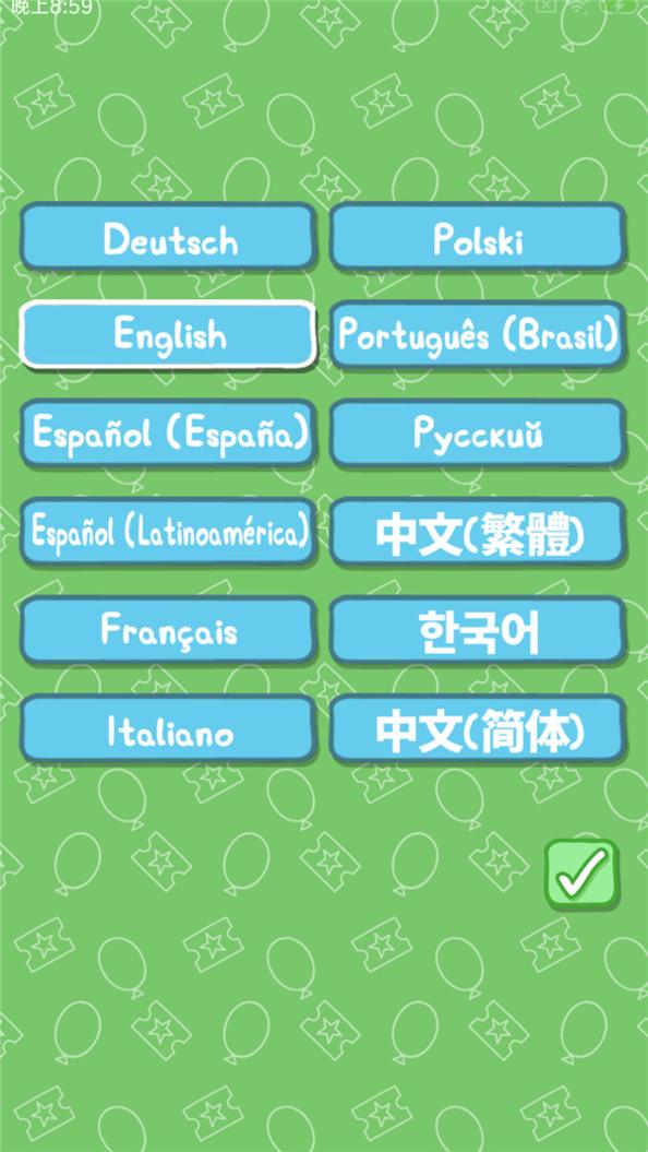 小猪佩奇主题乐园 v1.2.8
