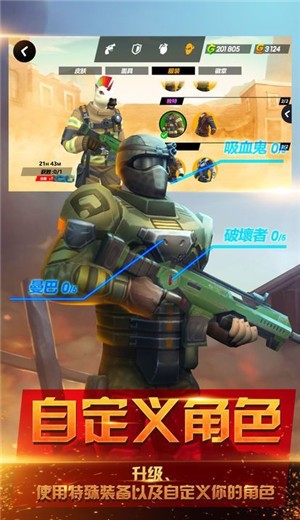 爆裂枪王 v0.0.2