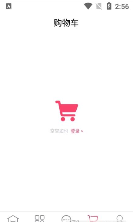 佰味良品 v1.3.0