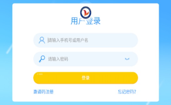 琳达教育 v4.3.9.149796