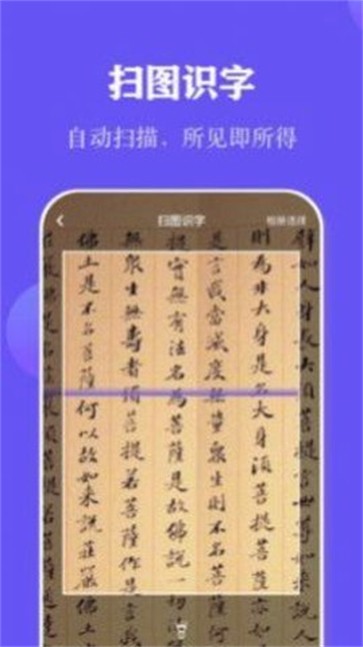阅读打卡  v1.1