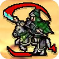 魔塔三国之逆乱时空修改存档版