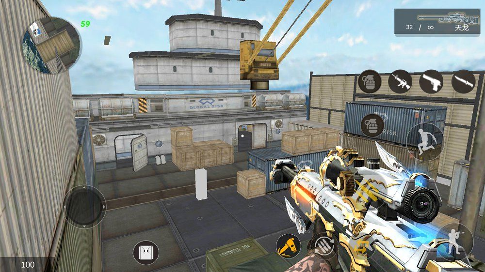 GZ火线生化模式最新最新版下载  v5.0.2