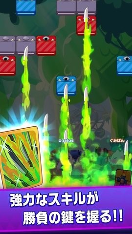 皇家火箭炮  v1.0.0