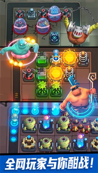 僵尸风暴最新版 v1.0.1.92