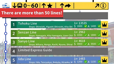 你的火车2 最新版 v3.0.5