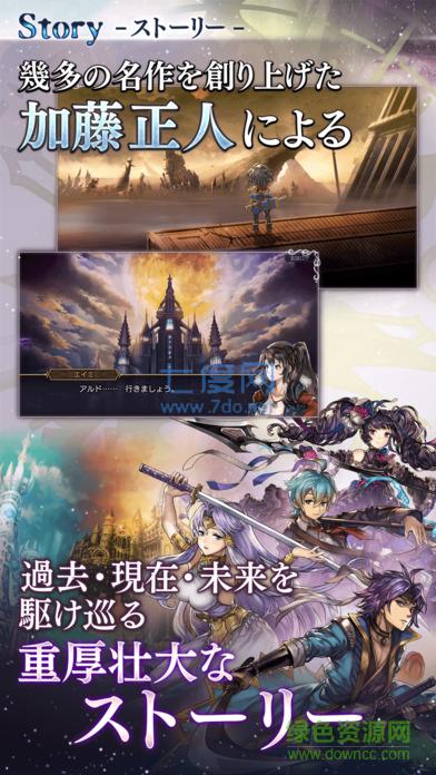 超越时空的猫台服 v1.8.60