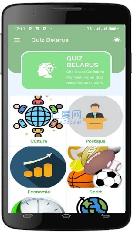 白俄罗斯互动测试Quiz Belarus