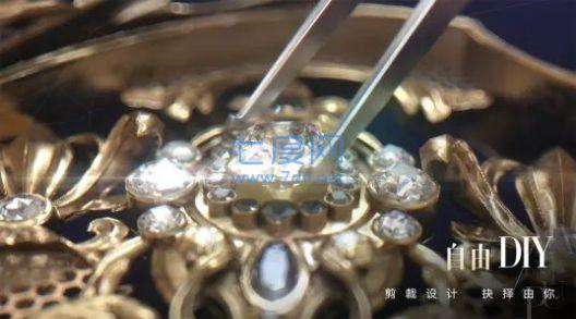 以闪亮之名国际服