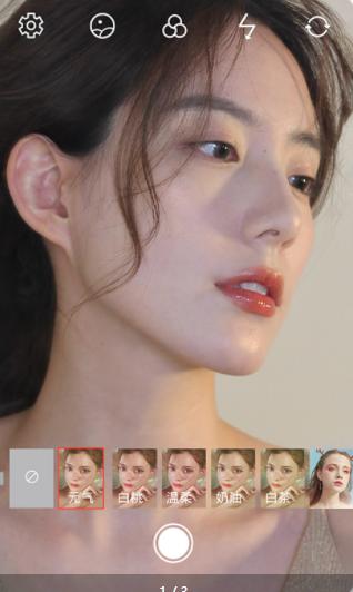 拍照时间 v1.1
