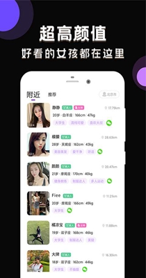 甜甜社区.jpg