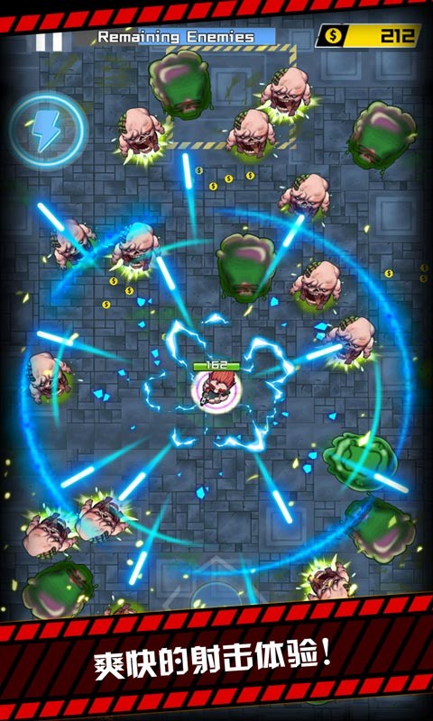 我枪里没有子弹  v1.0