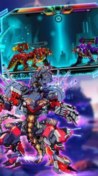 机甲恐龙战争 v1.0.0