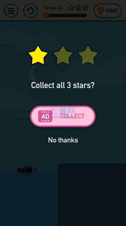 柔韧火柴人游戏