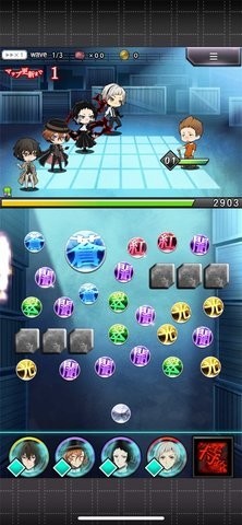 文豪迷犬怪奇谭日服2023最新版  v3.9.0