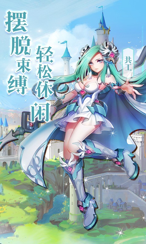 姬动计划 2024-06-25 15:08
