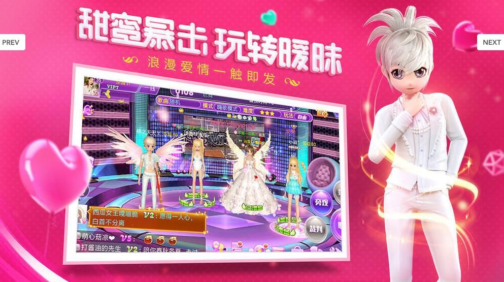 金地金牌生正版游戏安装包  v5.3.2