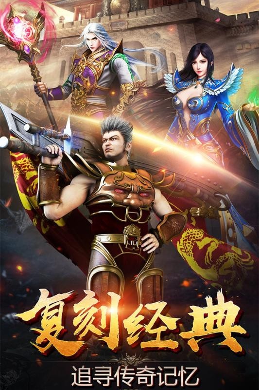 攻速狂刀 v3.0