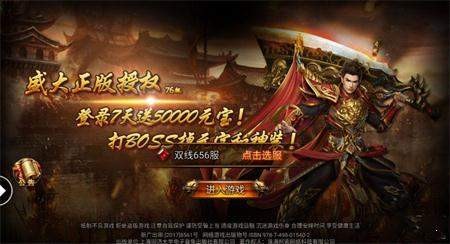 冰雪服胖妞传奇 2020-08-06 14:47