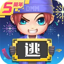 逃跑吧少年7.1.4