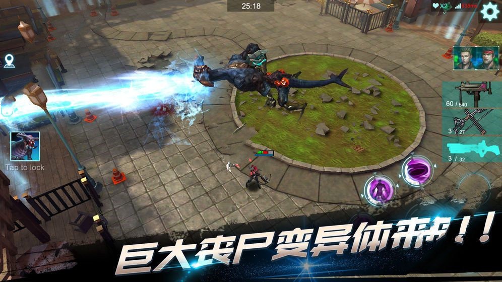 黎明进化之光 2019-12-24 17:18