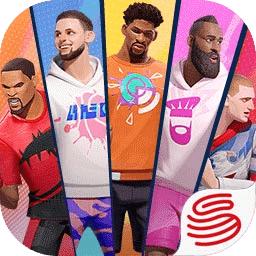 全明星街球派对 最新版