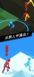 偷偷摸摸潜行游戏安卓版  v4.3.3