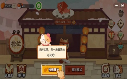 剑意 2020-07-29 08:59