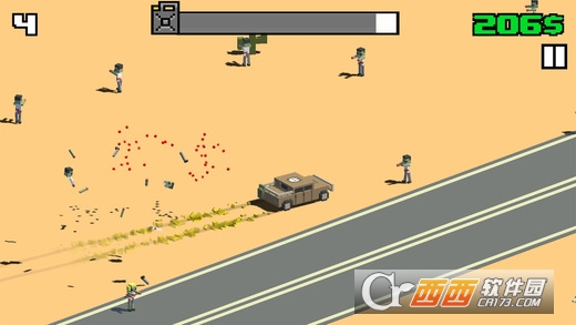 Insane Road(疯狂之路(Madness Road)手游) v1.0