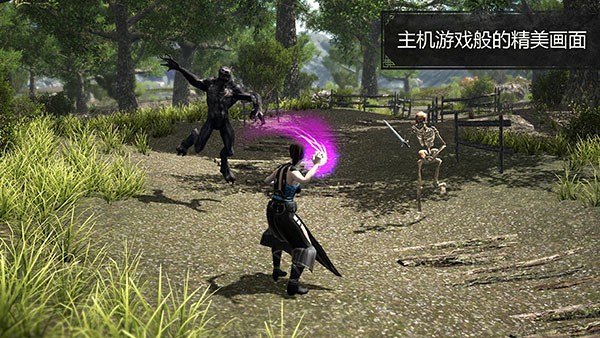 邪恶之地中文版 v2.8.1