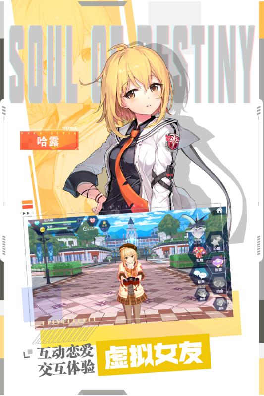 零界之痕 v1.112452.9886