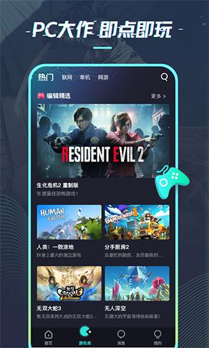 22克 版本: